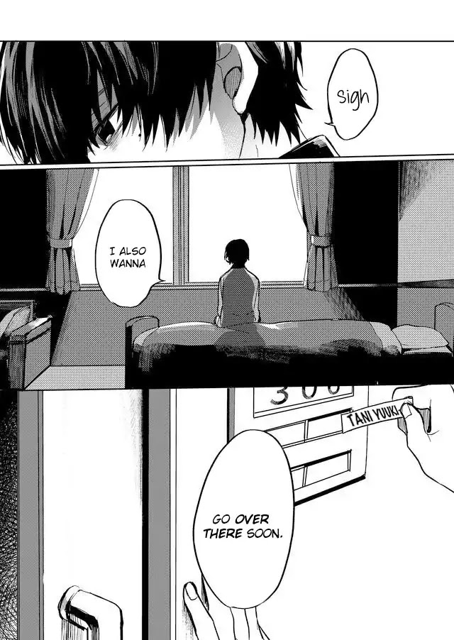 Memento Memori Chapter 11 page 20 - Chapter 11: Murder Ballad