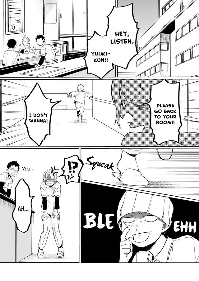 Memento Memori Chapter 11 page 7 - Chapter 11: Murder Ballad