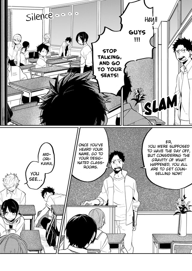 Memento Memori Chapter 12 page 10 - Chapter 12: Everyman
