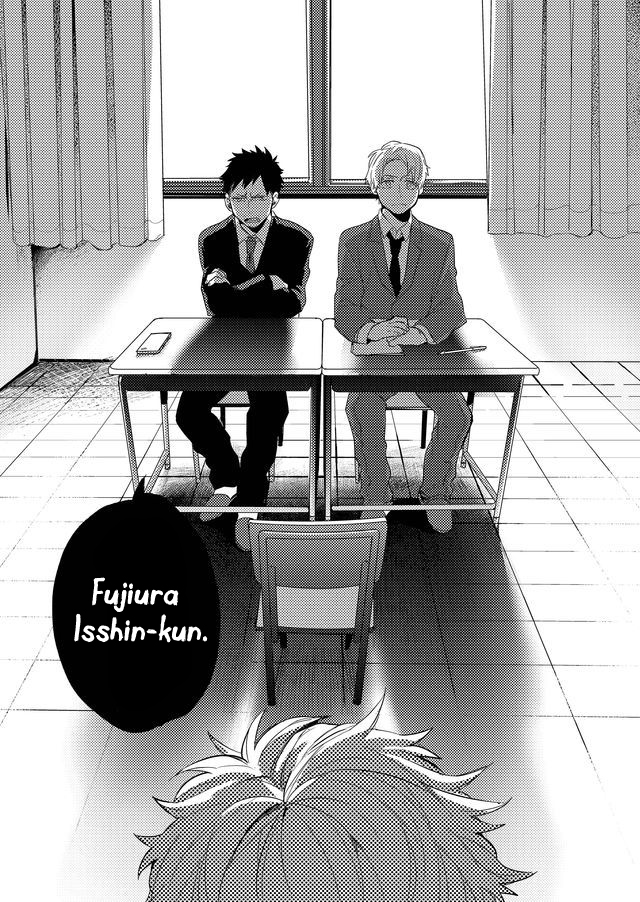 Memento Memori Chapter 12 page 14 - Chapter 12: Everyman