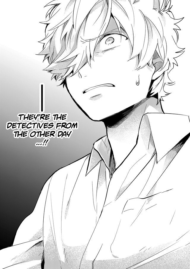 Memento Memori Chapter 12 page 15 - Chapter 12: Everyman