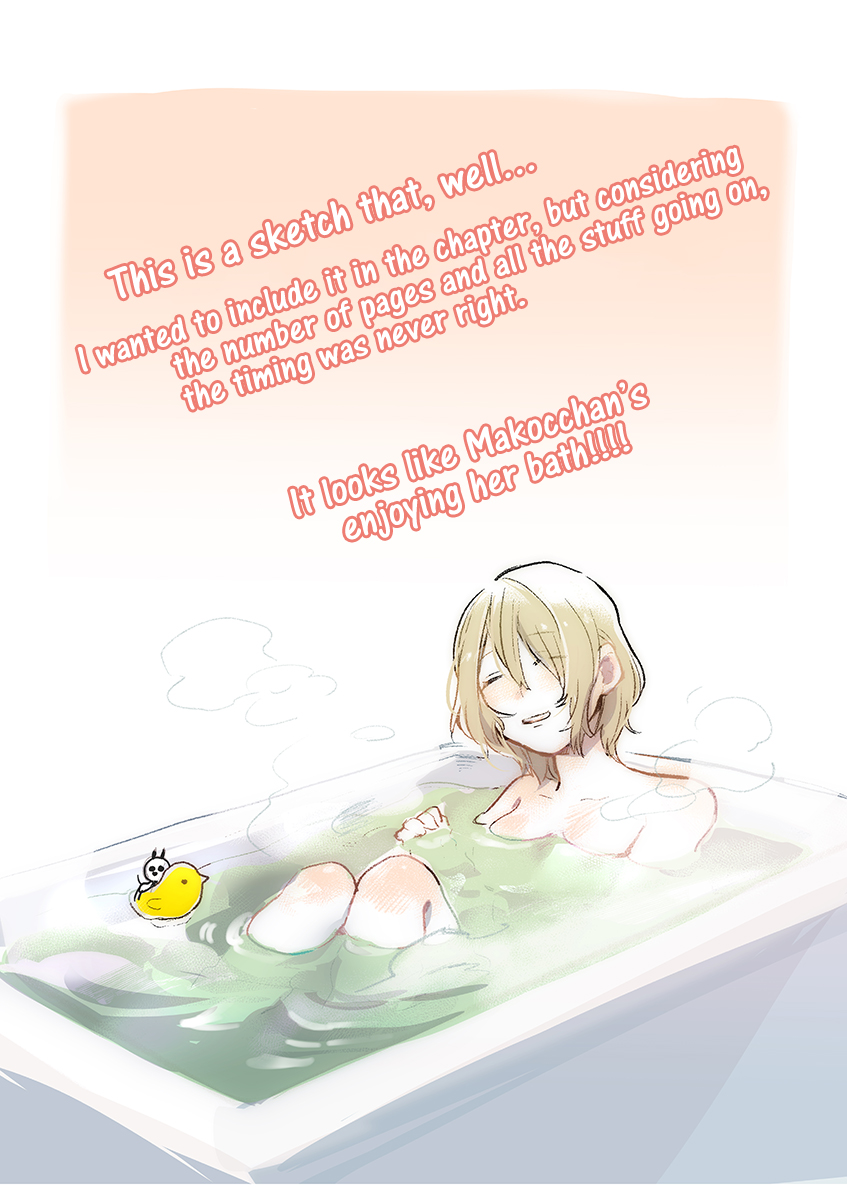 Memento Memori Chapter 12 page 16 - Chapter 12: Everyman