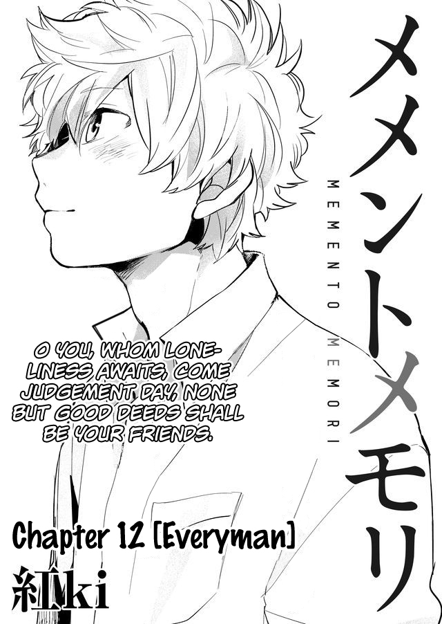 Memento Memori Chapter 12 page 4 - Chapter 12: Everyman