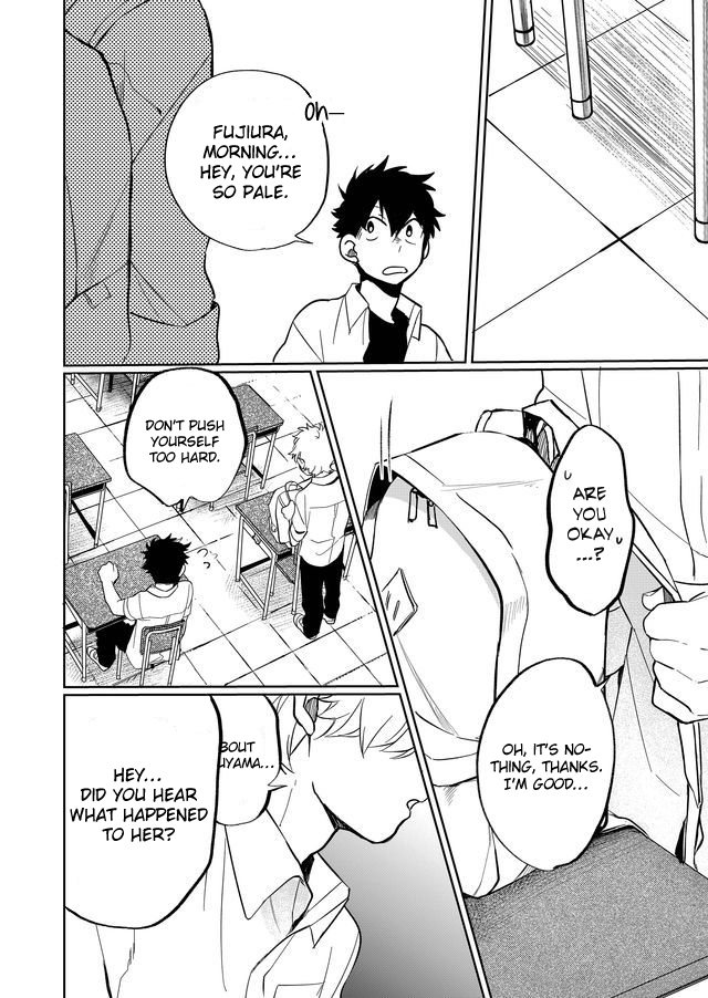 Memento Memori Chapter 12 page 5 - Chapter 12: Everyman