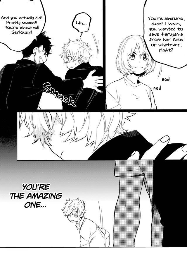 Memento Memori Chapter 12 page 9 - Chapter 12: Everyman