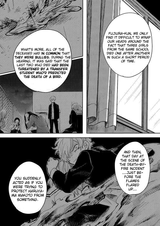 Memento Memori Chapter 13 page 10 - Chapter 13: Jb & Ma'at (Heart & Feather)