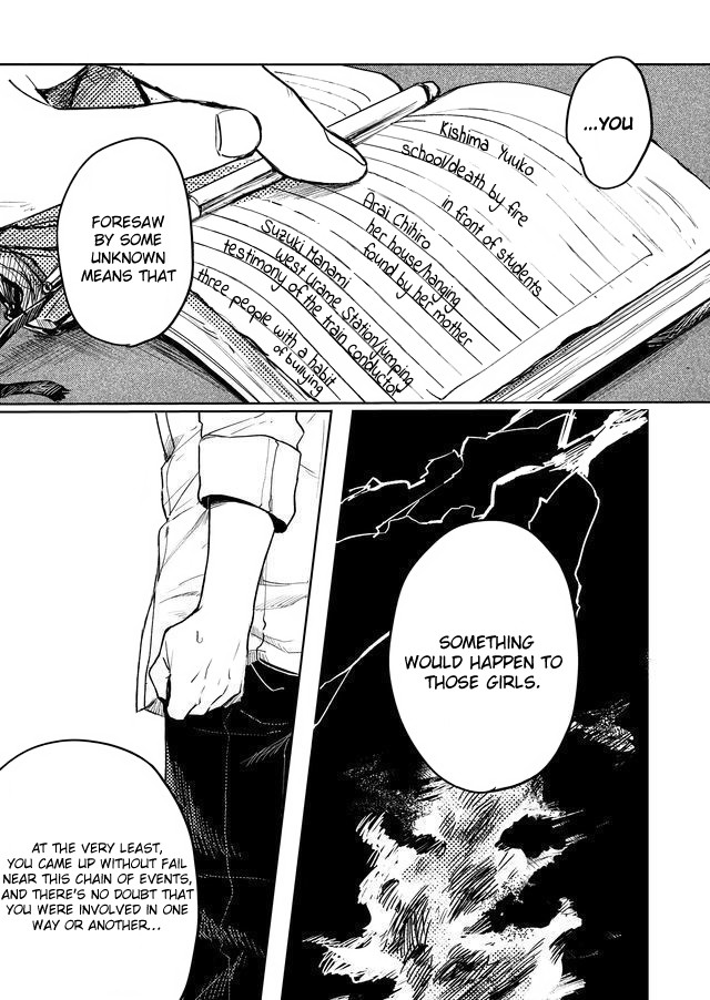 Memento Memori Chapter 13 page 11 - Chapter 13: Jb & Ma'at (Heart & Feather)