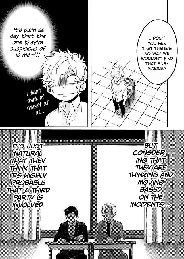 Memento Memori Chapter 13 page 12 - Chapter 13: Jb & Ma'at (Heart & Feather)