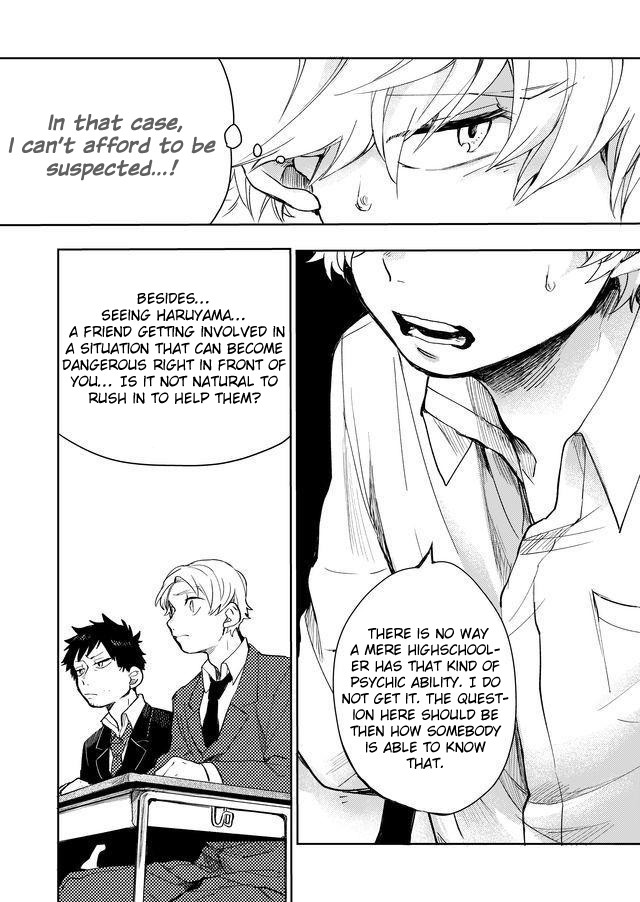 Memento Memori Chapter 13 page 13 - Chapter 13: Jb & Ma'at (Heart & Feather)