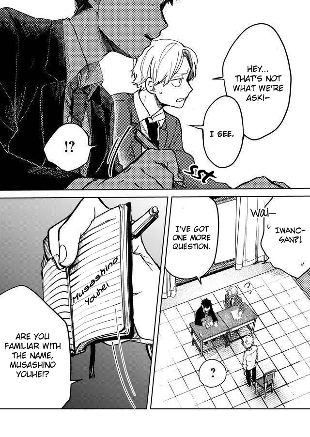 Memento Memori Chapter 13 page 15 - Chapter 13: Jb & Ma'at (Heart & Feather)