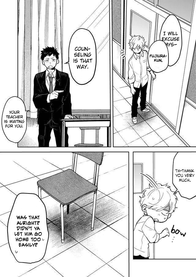 Memento Memori Chapter 13 page 17 - Chapter 13: Jb & Ma'at (Heart & Feather)