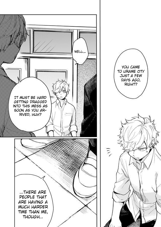 Memento Memori Chapter 13 page 5 - Chapter 13: Jb & Ma'at (Heart & Feather)