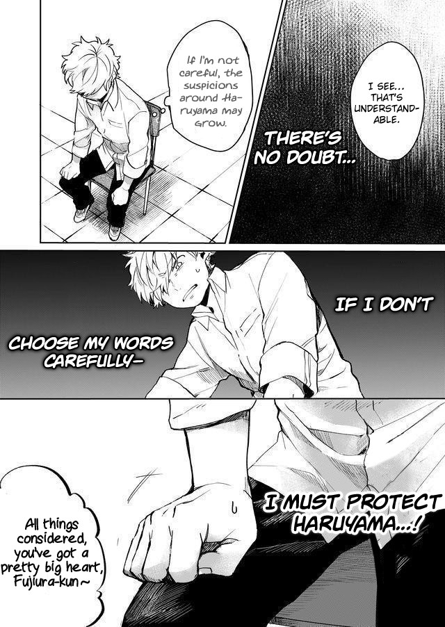 Memento Memori Chapter 13 page 7 - Chapter 13: Jb & Ma'at (Heart & Feather)
