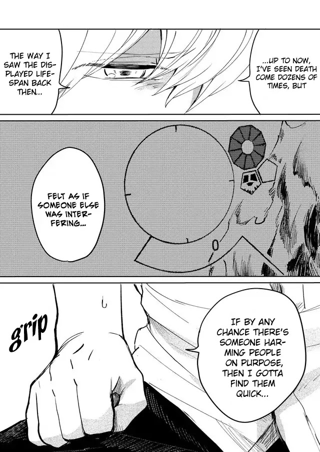 Memento Memori Chapter 14 page 14 - Chapter 14: Through Here the Way to the Woeful City