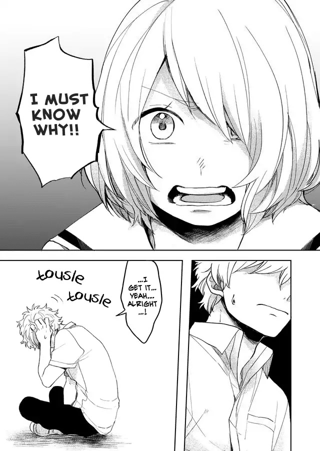 Memento Memori Chapter 14 page 17 - Chapter 14: Through Here the Way to the Woeful City