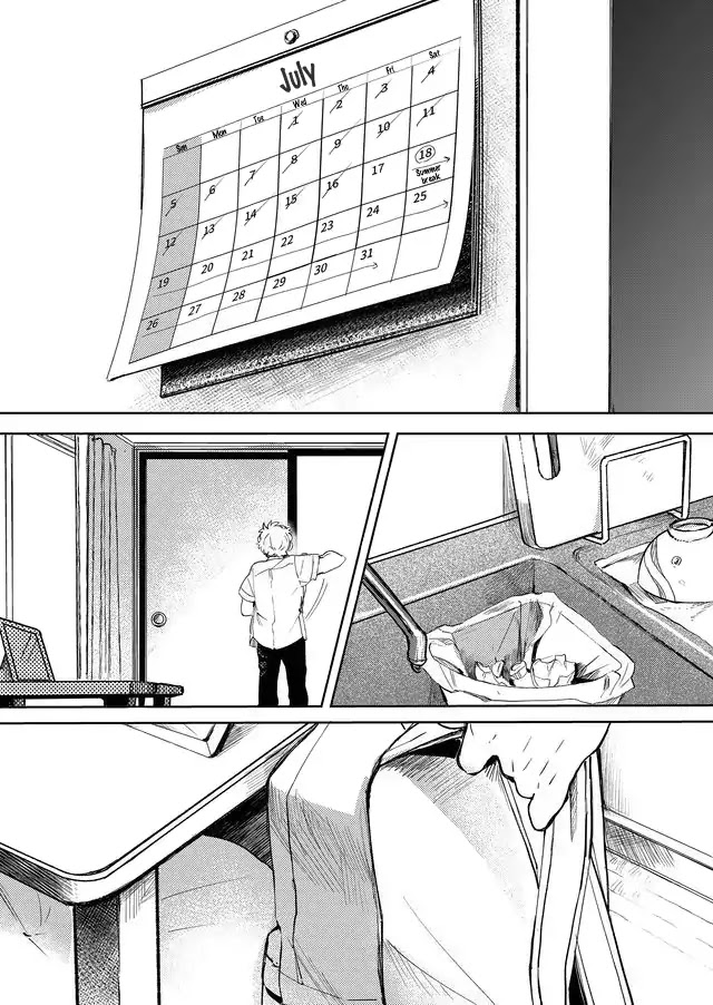 Memento Memori Chapter 14 page 6 - Chapter 14: Through Here the Way to the Woeful City