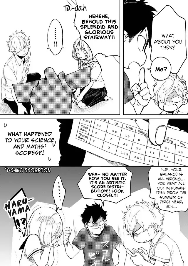 Memento Memori Chapter 14 page 9 - Chapter 14: Through Here the Way to the Woeful City
