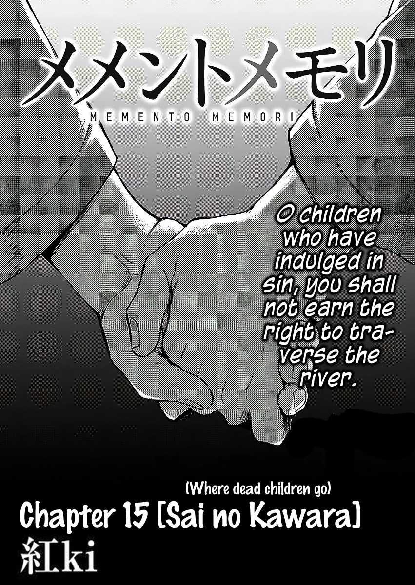 Memento Memori Chapter 15 page 4 - Chapter 15: Sai no Kawara (Where dead children go)