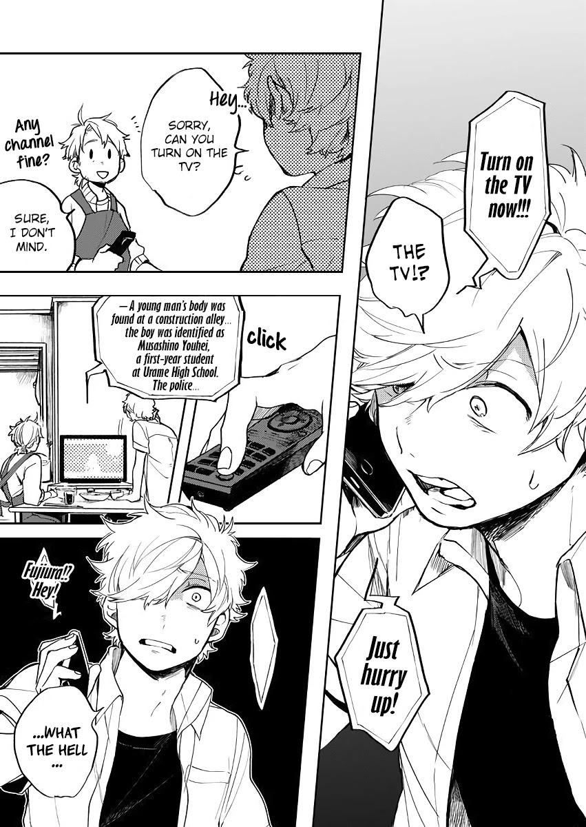 Memento Memori Chapter 16 page 4 - Chapter 16: The milestone’s journey to death
