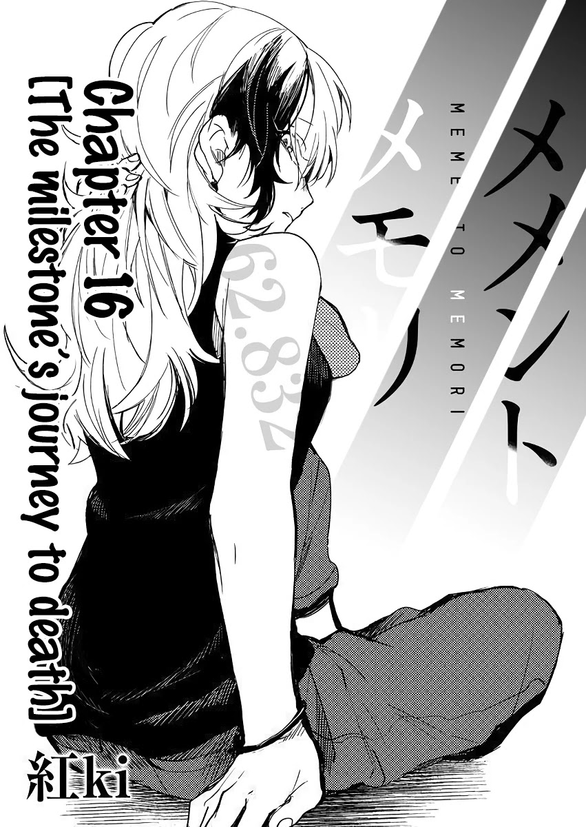 Memento Memori Chapter 16 page 5 - Chapter 16: The milestone’s journey to death