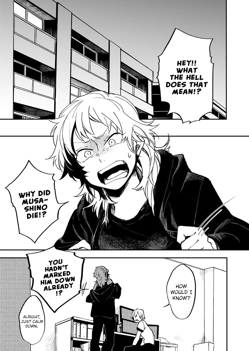 Memento Memori Chapter 16 page 6 - Chapter 16: The milestone’s journey to death