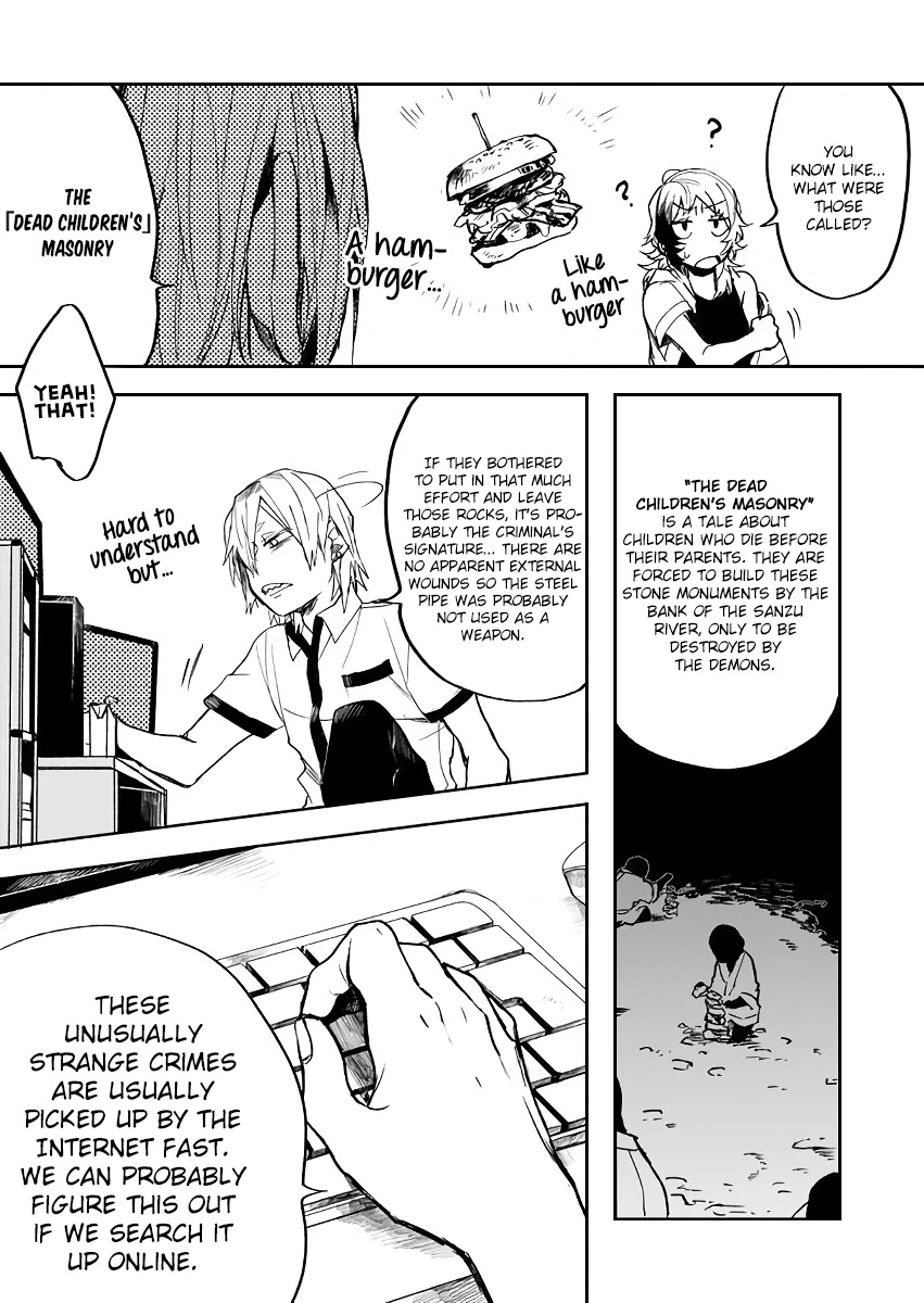 Memento Memori Chapter 16 page 8 - Chapter 16: The milestone’s journey to death