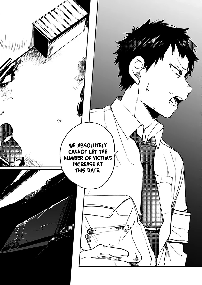 Memento Memori Chapter 17 page 4 - Chapter 17: Destrudo