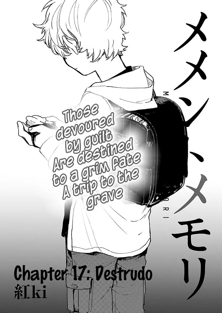 Memento Memori Chapter 17 page 5 - Chapter 17: Destrudo