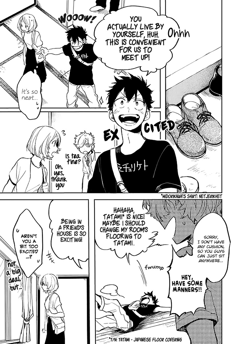 Memento Memori Chapter 17 page 6 - Chapter 17: Destrudo