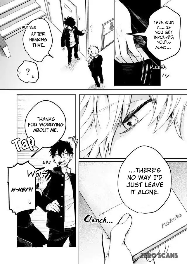 Memento Memori Chapter 2 page 11 - Chapter 2: Singing Bones