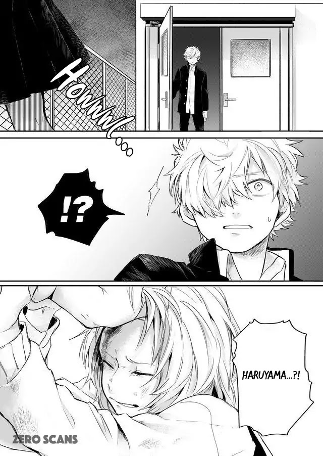 Memento Memori Chapter 2 page 14 - Chapter 2: Singing Bones