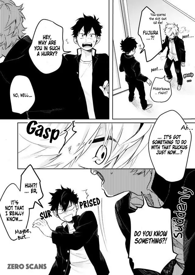 Memento Memori Chapter 2 page 7 - Chapter 2: Singing Bones