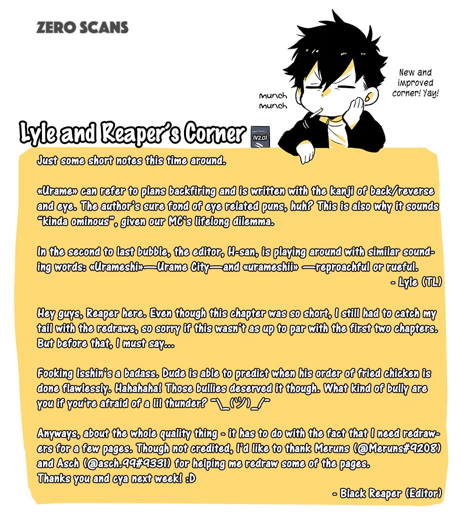 Memento Memori Chapter 3 page 16 - Chapter 3: Death's Triumphal Return