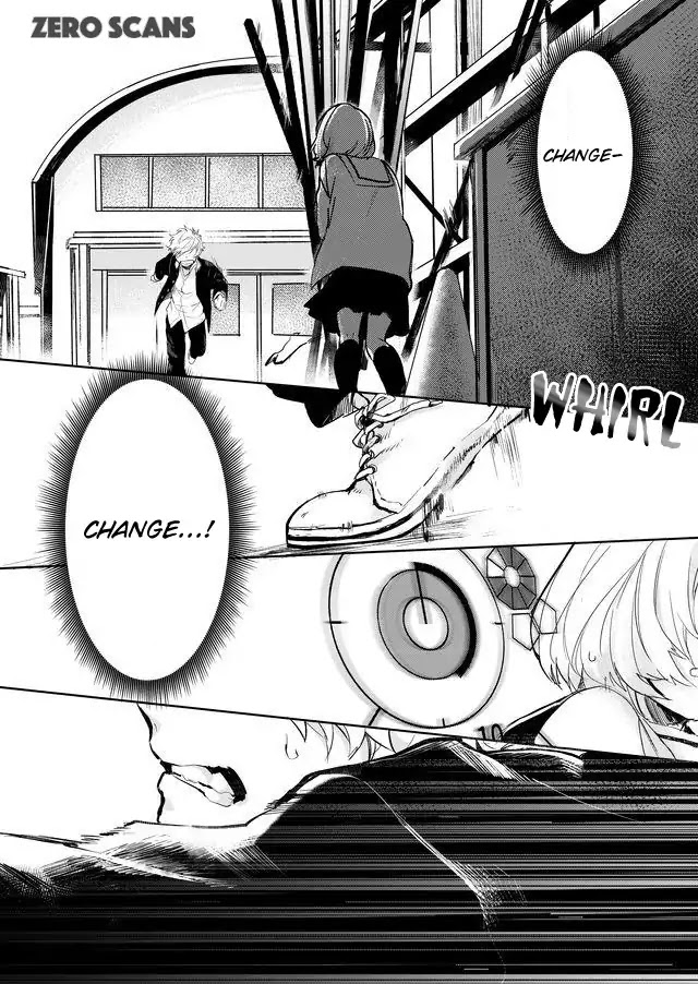 Memento Memori Chapter 6 page 11 - Chapter 6: Kiss of Judas