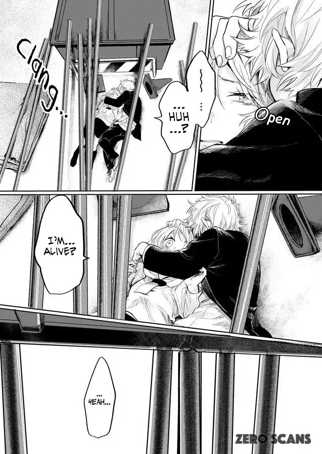 Memento Memori Chapter 6 page 13 - Chapter 6: Kiss of Judas