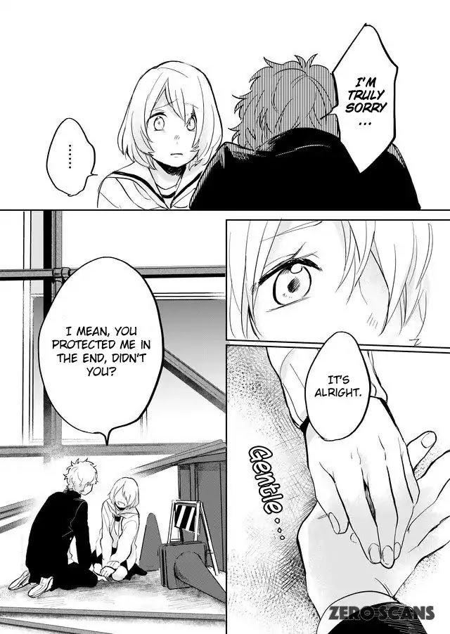Memento Memori Chapter 6 page 15 - Chapter 6: Kiss of Judas