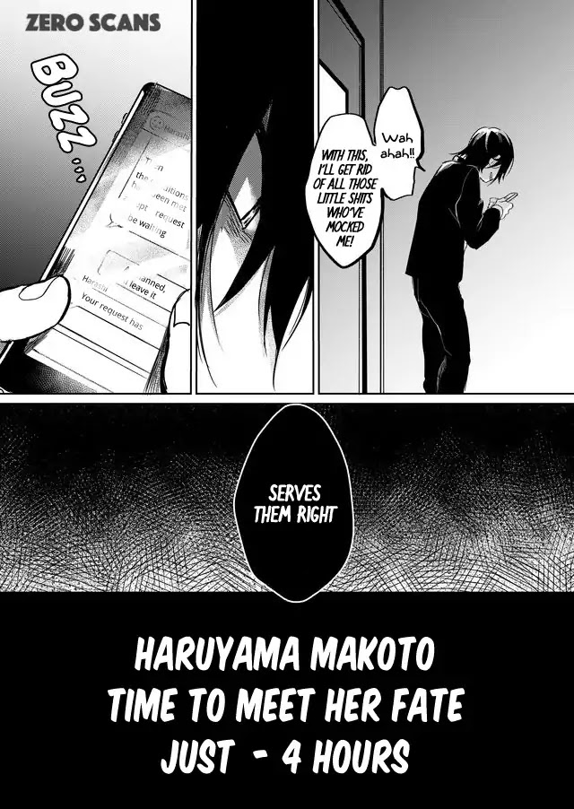 Memento Memori Chapter 6 page 18 - Chapter 6: Kiss of Judas
