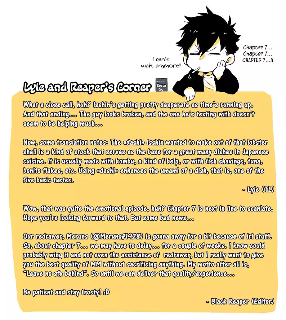 Memento Memori Chapter 6 page 20 - Chapter 6: Kiss of Judas