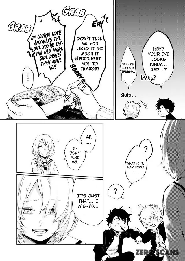 Memento Memori Chapter 6 page 3 - Chapter 6: Kiss of Judas