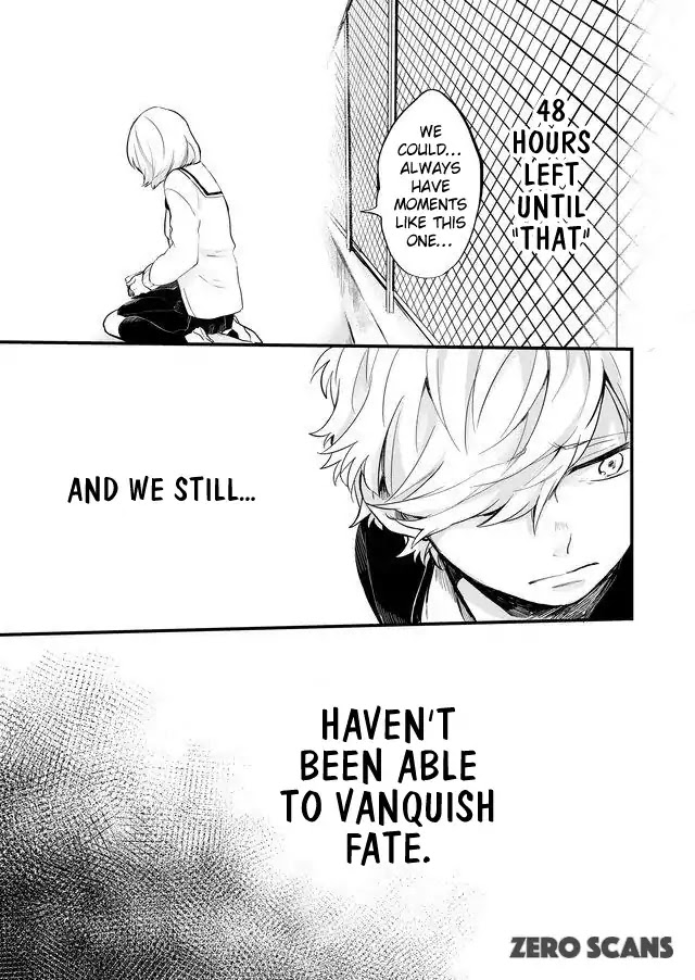 Memento Memori Chapter 6 page 4 - Chapter 6: Kiss of Judas