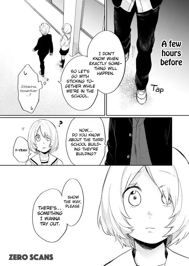 Memento Memori Chapter 6 page 6 - Chapter 6: Kiss of Judas
