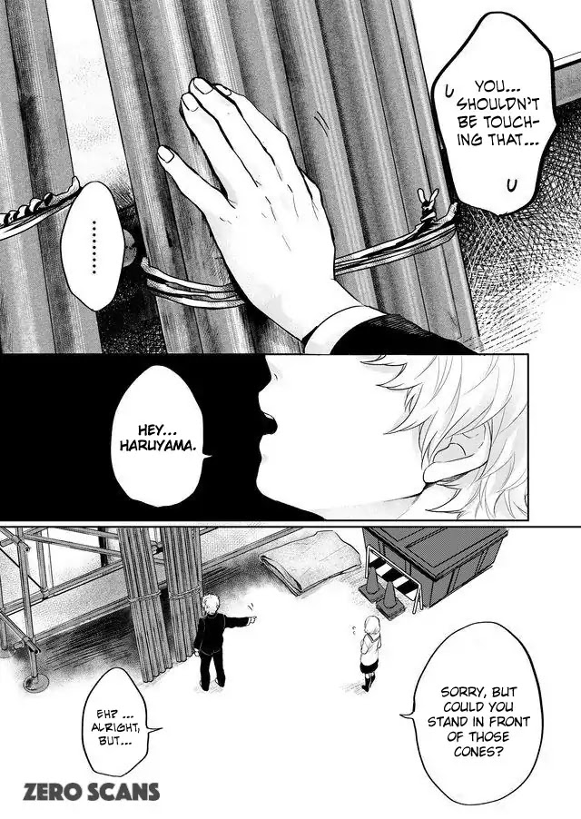 Memento Memori Chapter 6 page 8 - Chapter 6: Kiss of Judas
