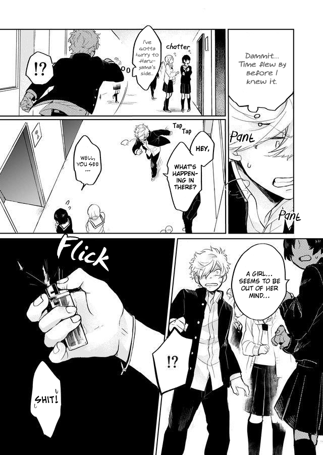 Memento Memori Chapter 7 page 15 - Chapter 7: Danse Macabre