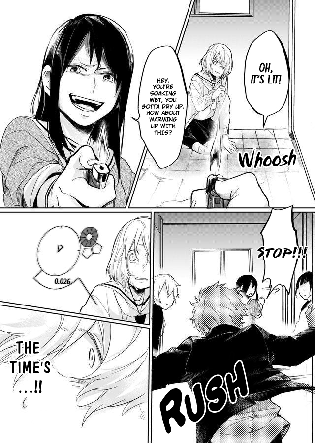 Memento Memori Chapter 7 page 16 - Chapter 7: Danse Macabre