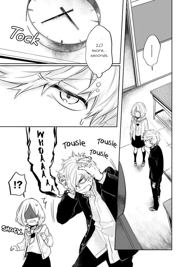 Memento Memori Chapter 7 page 7 - Chapter 7: Danse Macabre