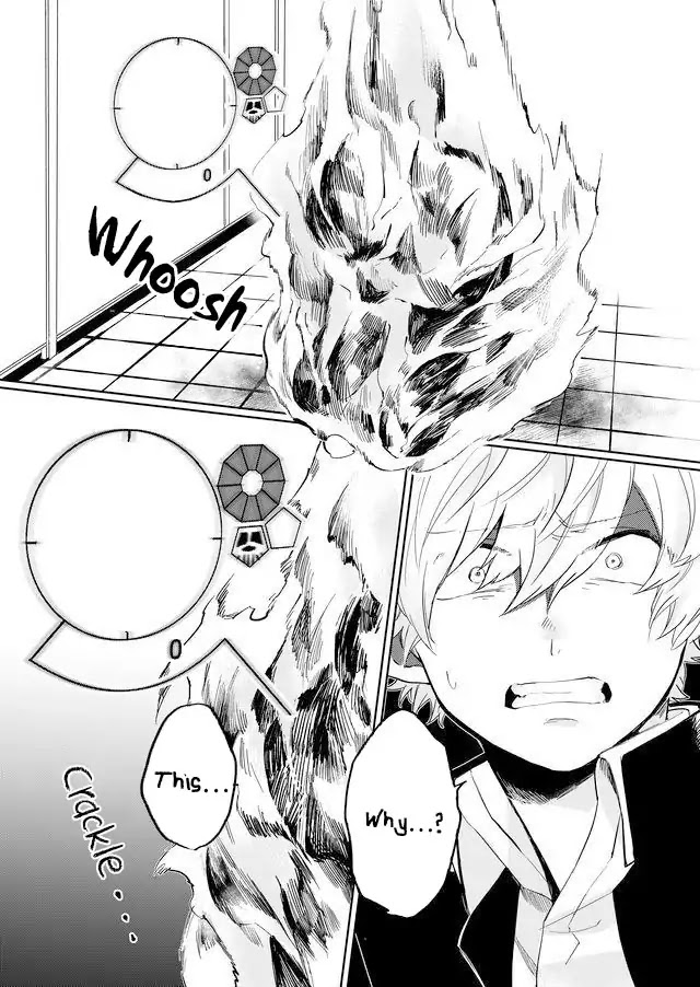 Memento Memori Chapter 8 page 3 - Chapter 8: Qohelet