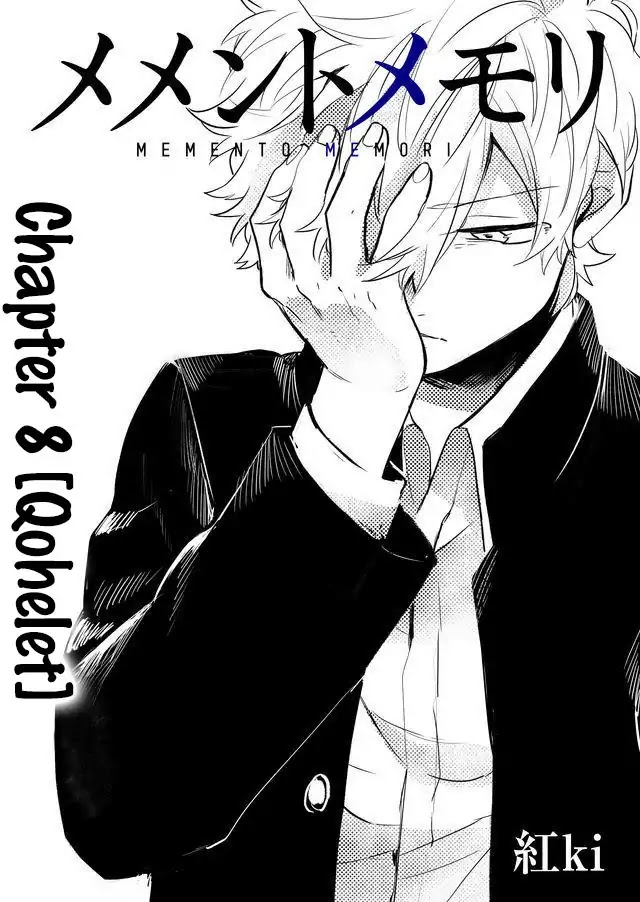 Memento Memori Chapter 8 page 6 - Chapter 8: Qohelet