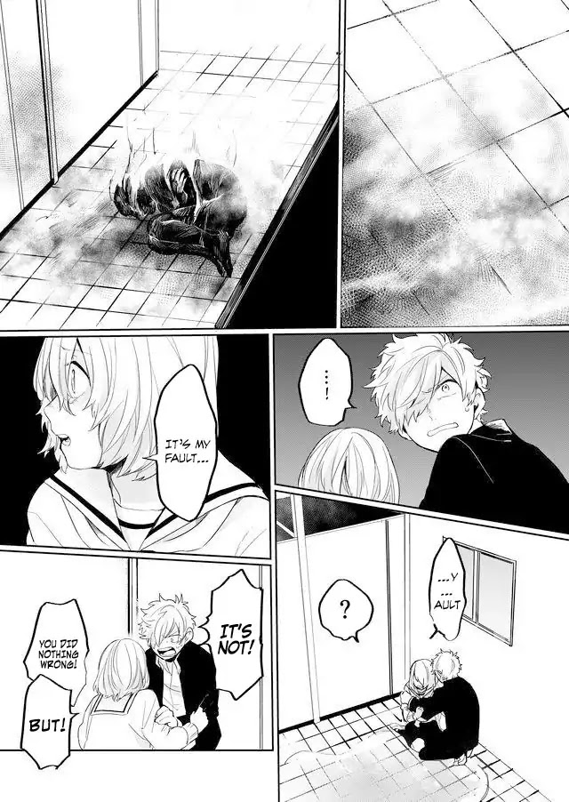 Memento Memori Chapter 8 page 7 - Chapter 8: Qohelet