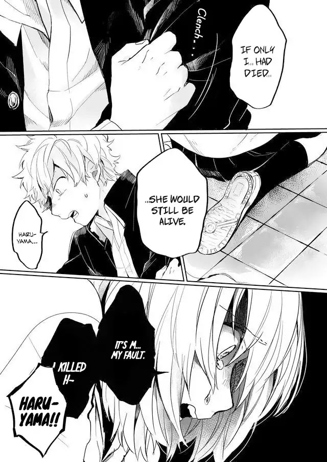 Memento Memori Chapter 8 page 8 - Chapter 8: Qohelet