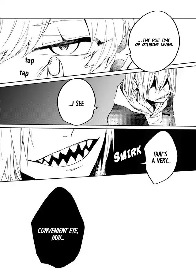 Memento Memori Chapter 9 page 14 - Chapter 9: Hell Courtesan